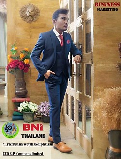BNI